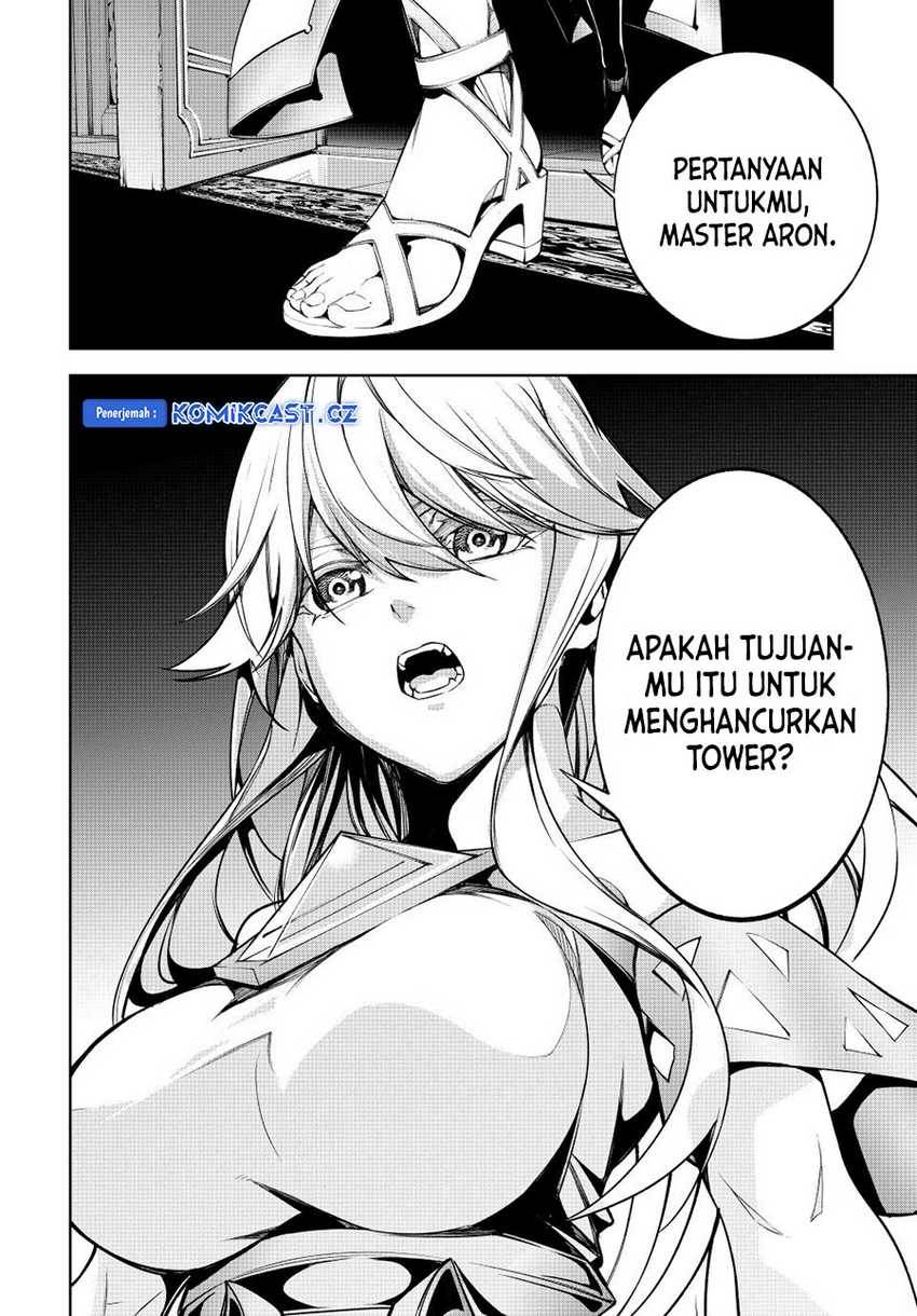 Tsue to Tsurugi no Wistoria Chap 45.2 - Next Chap 46.2