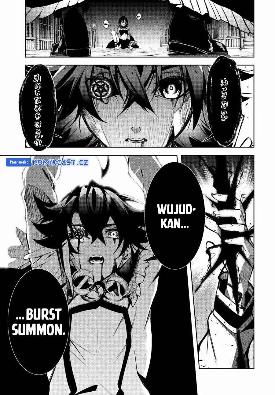 Tsue to Tsurugi no Wistoria Chap 45 - Next Chap 46