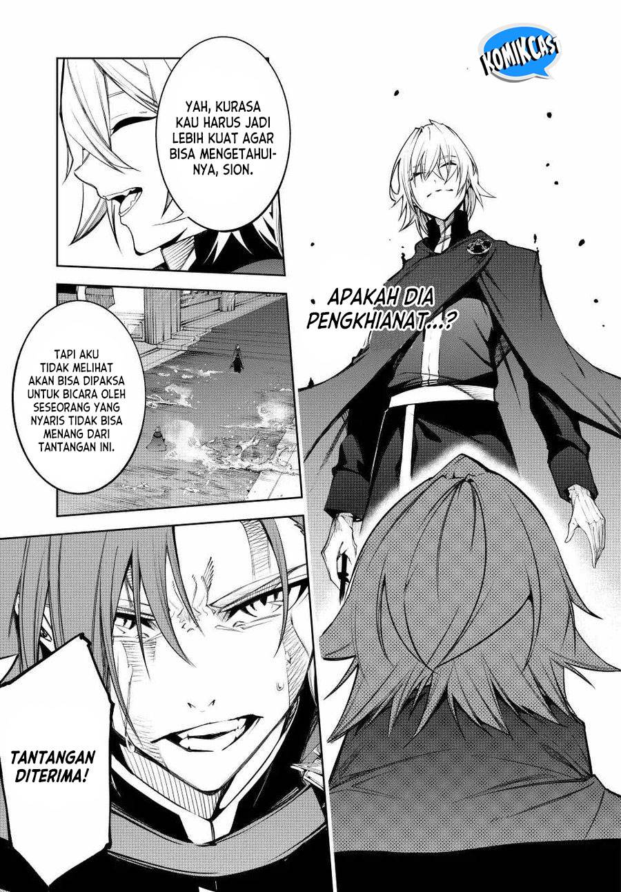 Tsue to Tsurugi no Wistoria Chap 46 - Next Chap 47