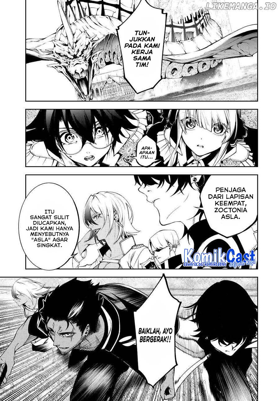 Tsue to Tsurugi no Wistoria Chap 47 - Next Chap 48