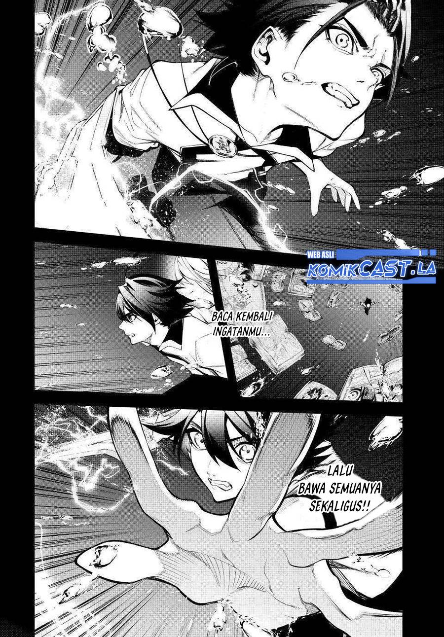Tsue to Tsurugi no Wistoria Chap 48 - Next Chap 49