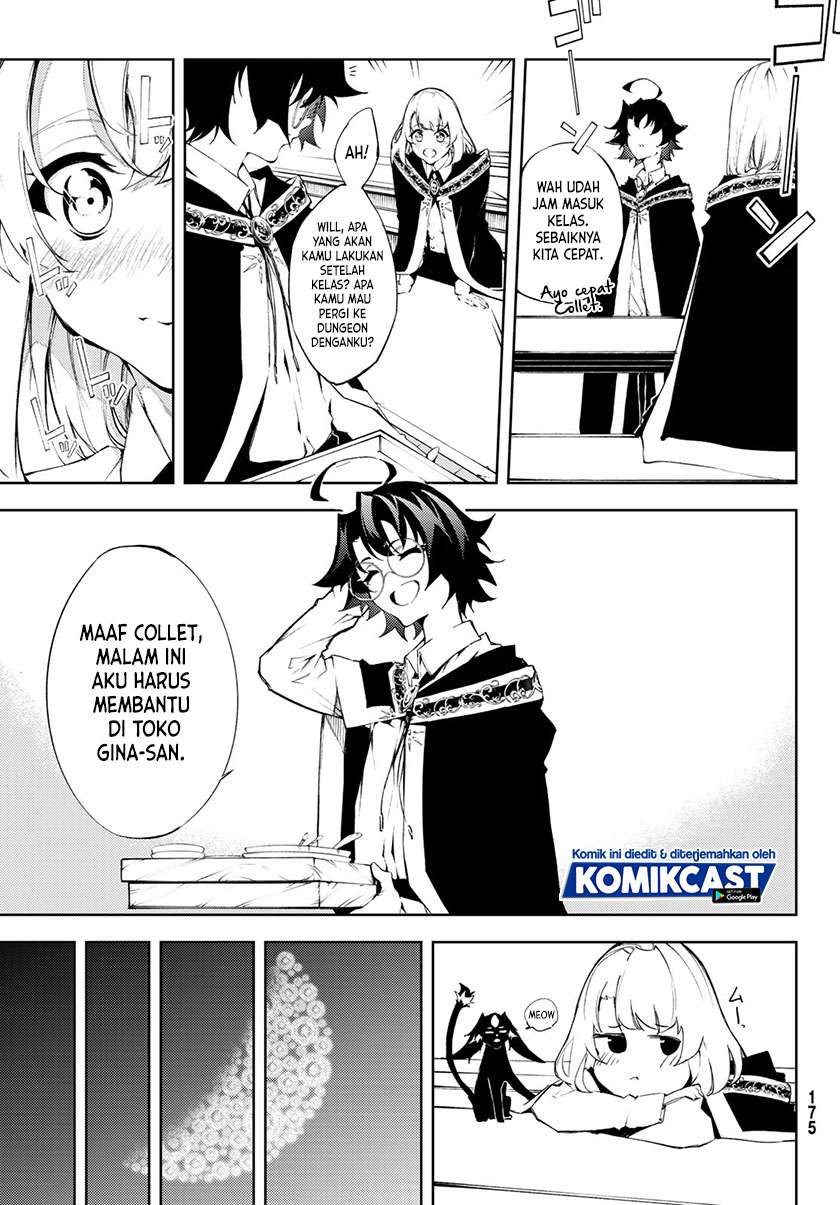 Tsue to Tsurugi no Wistoria Chap 5.1 - Next Chap 6.1