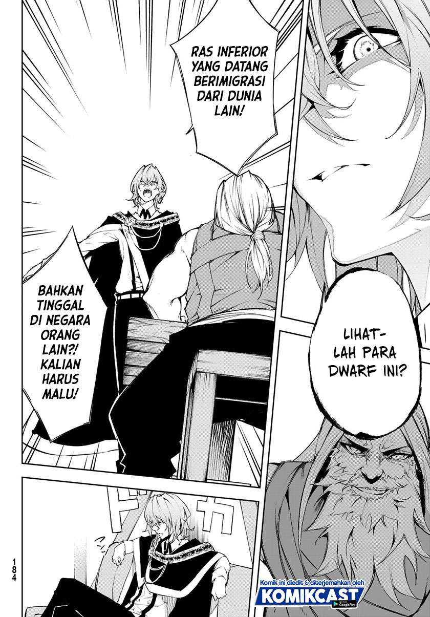 Tsue to Tsurugi no Wistoria Chap 5.2 - Next Chap 6.2