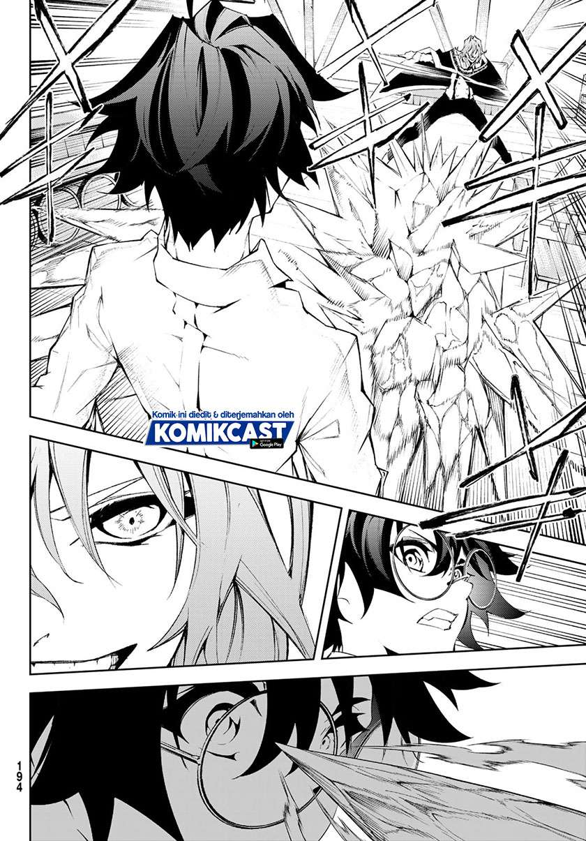 Tsue to Tsurugi no Wistoria Chap 5.2 - Next Chap 6.2