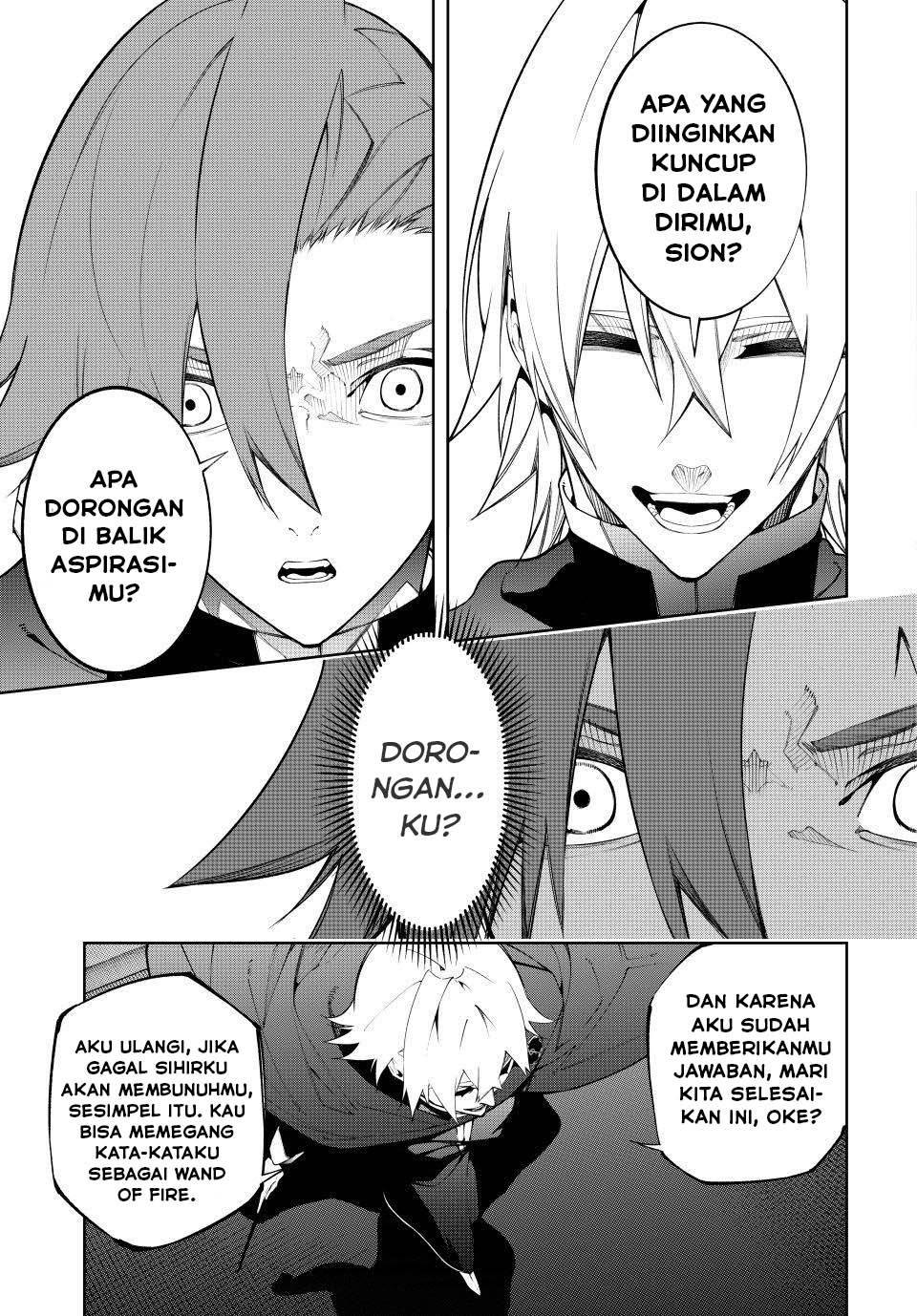 Tsue to Tsurugi no Wistoria Chap 50 - Next Chap 51