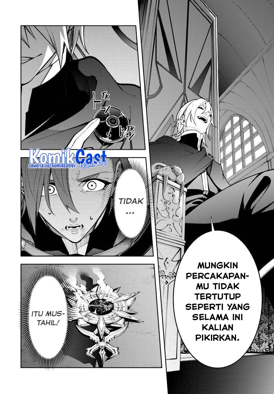 Tsue to Tsurugi no Wistoria Chap 50 - Next Chap 51