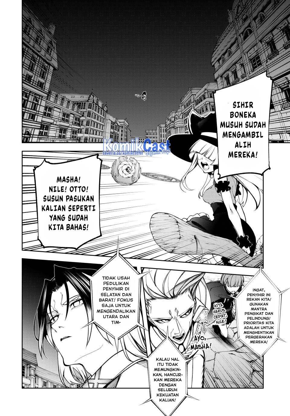 Tsue to Tsurugi no Wistoria Chap 51 - Next Chap 52