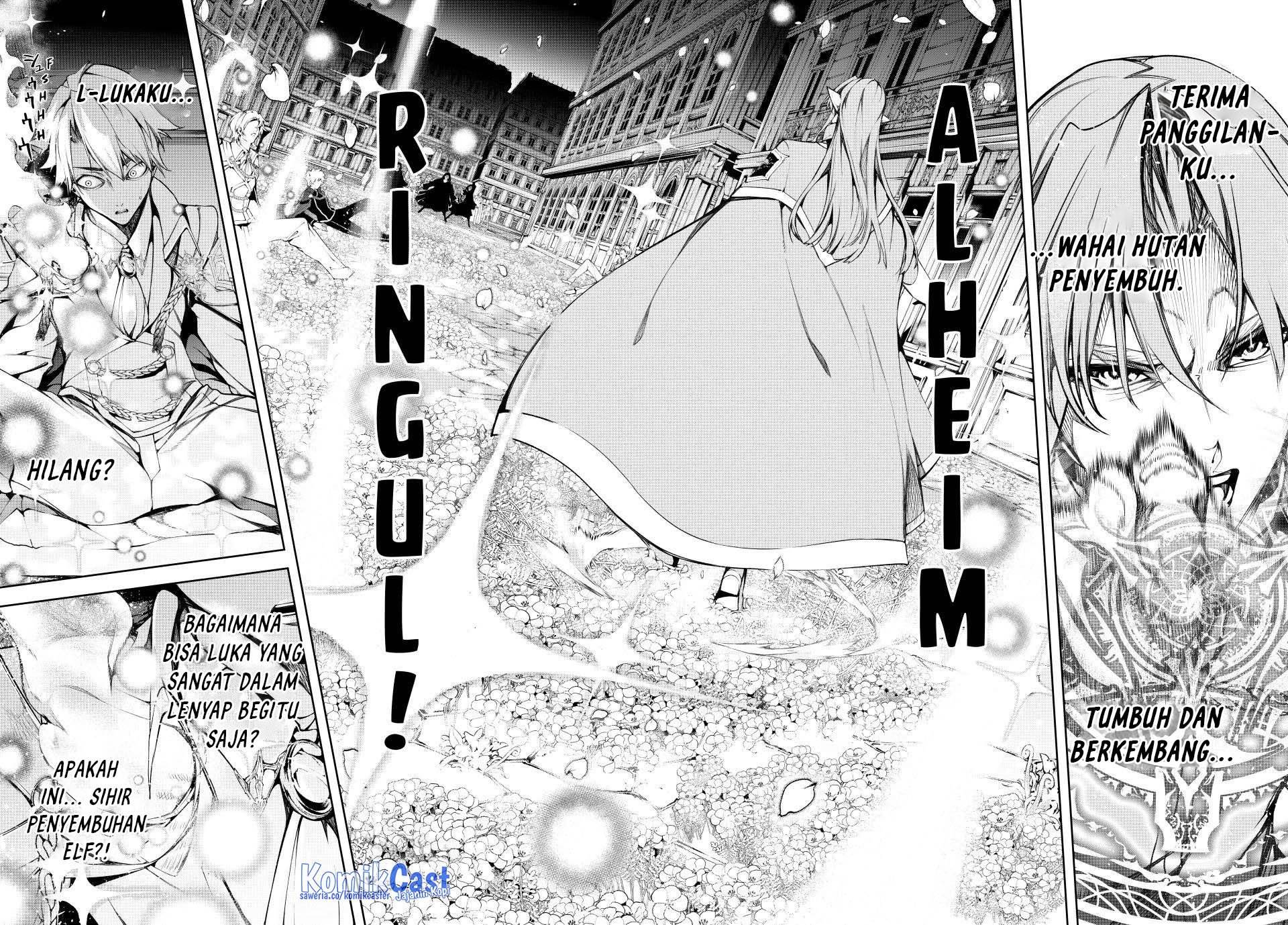 Tsue to Tsurugi no Wistoria Chap 51 - Next Chap 52