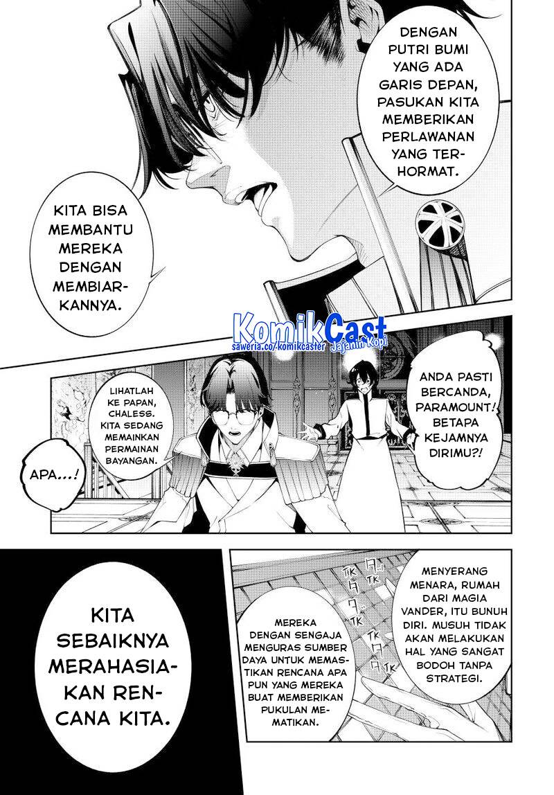Tsue to Tsurugi no Wistoria Chap 52 - Next Chap 53
