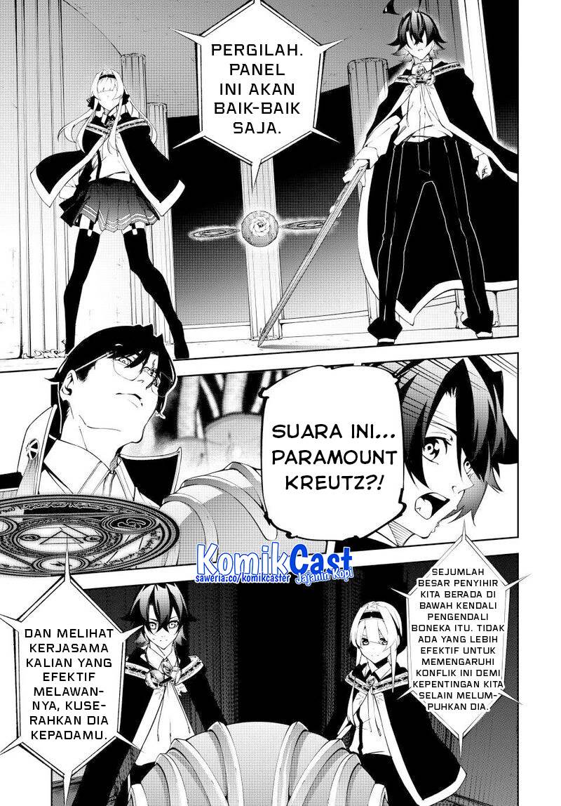 Tsue to Tsurugi no Wistoria Chap 52 - Next Chap 53