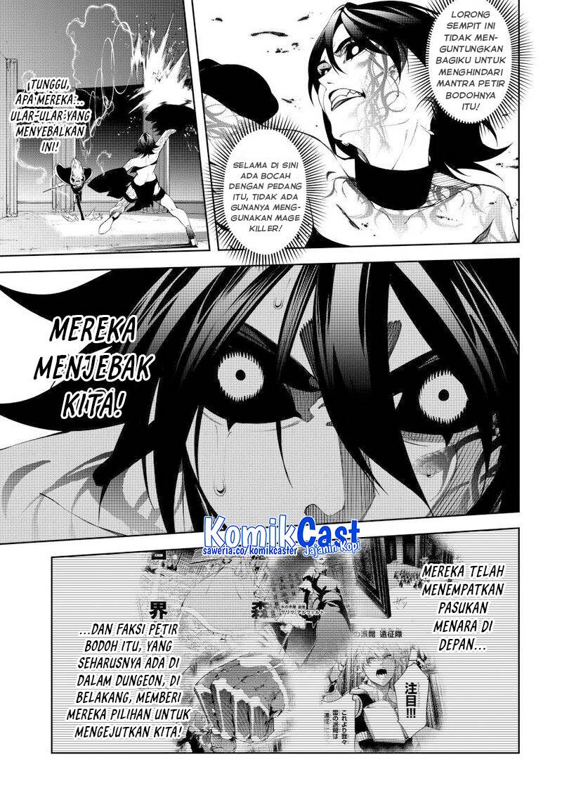 Tsue to Tsurugi no Wistoria Chap 52 - Next Chap 53