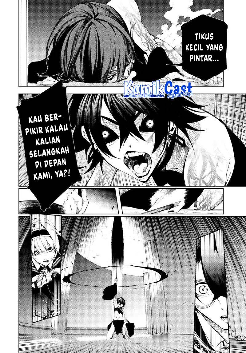 Tsue to Tsurugi no Wistoria Chap 52 - Next Chap 53