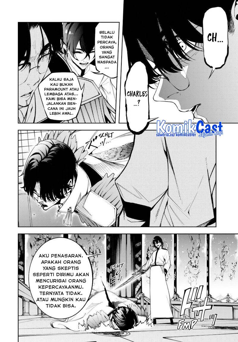 Tsue to Tsurugi no Wistoria Chap 52 - Next Chap 53