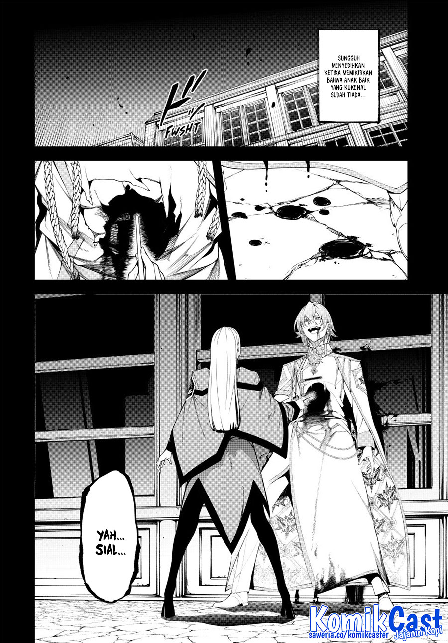 Tsue to Tsurugi no Wistoria Chap 53 - Next Chap 54