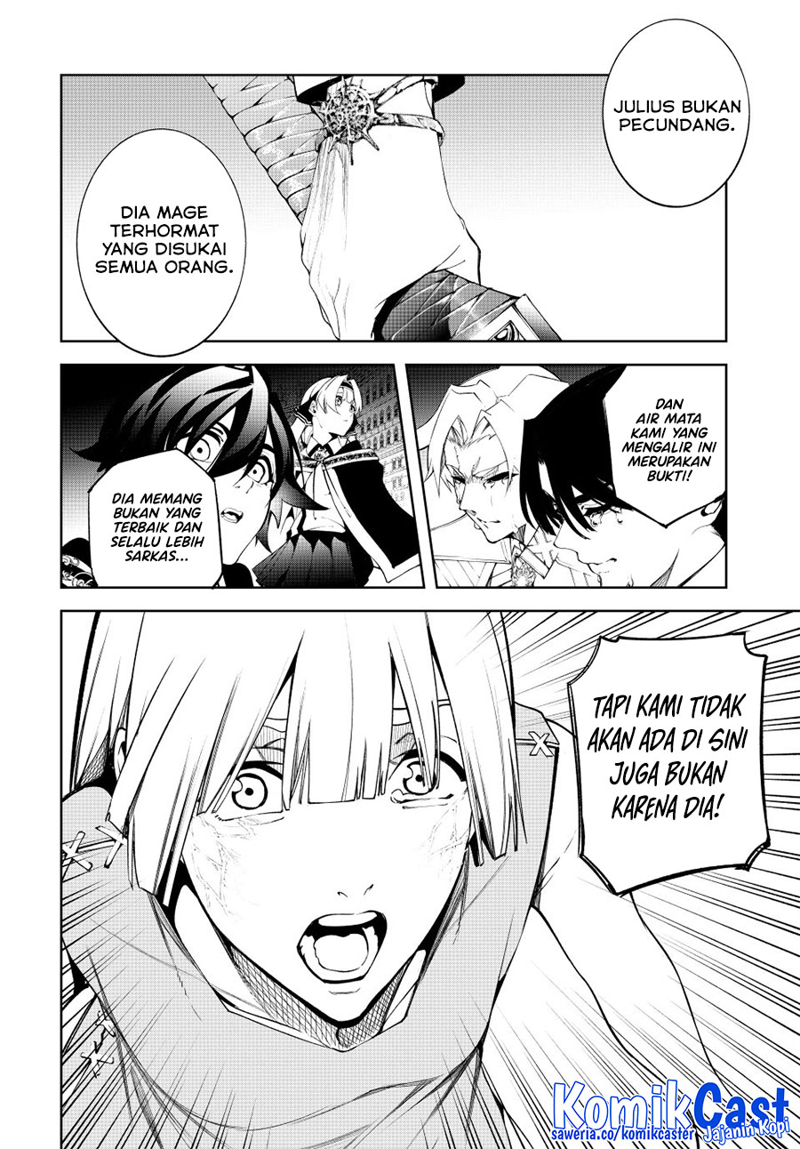 Tsue to Tsurugi no Wistoria Chap 53 - Next Chap 54