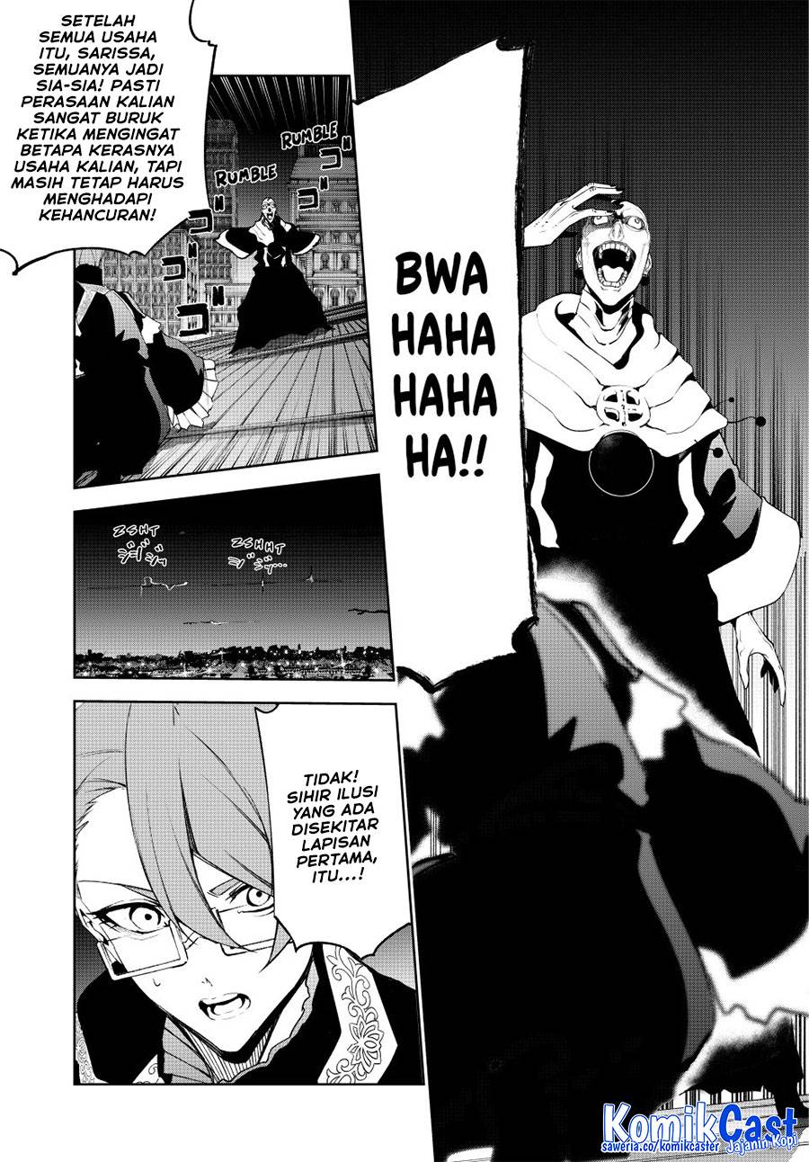 Tsue to Tsurugi no Wistoria Chap 54 - Next Chap 55