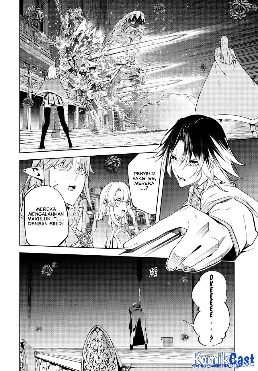 Tsue to Tsurugi no Wistoria Chap 54 - Next Chap 55