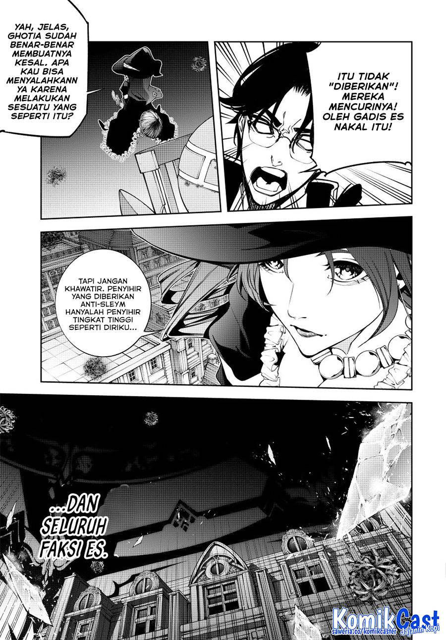 Tsue to Tsurugi no Wistoria Chap 54 - Next Chap 55