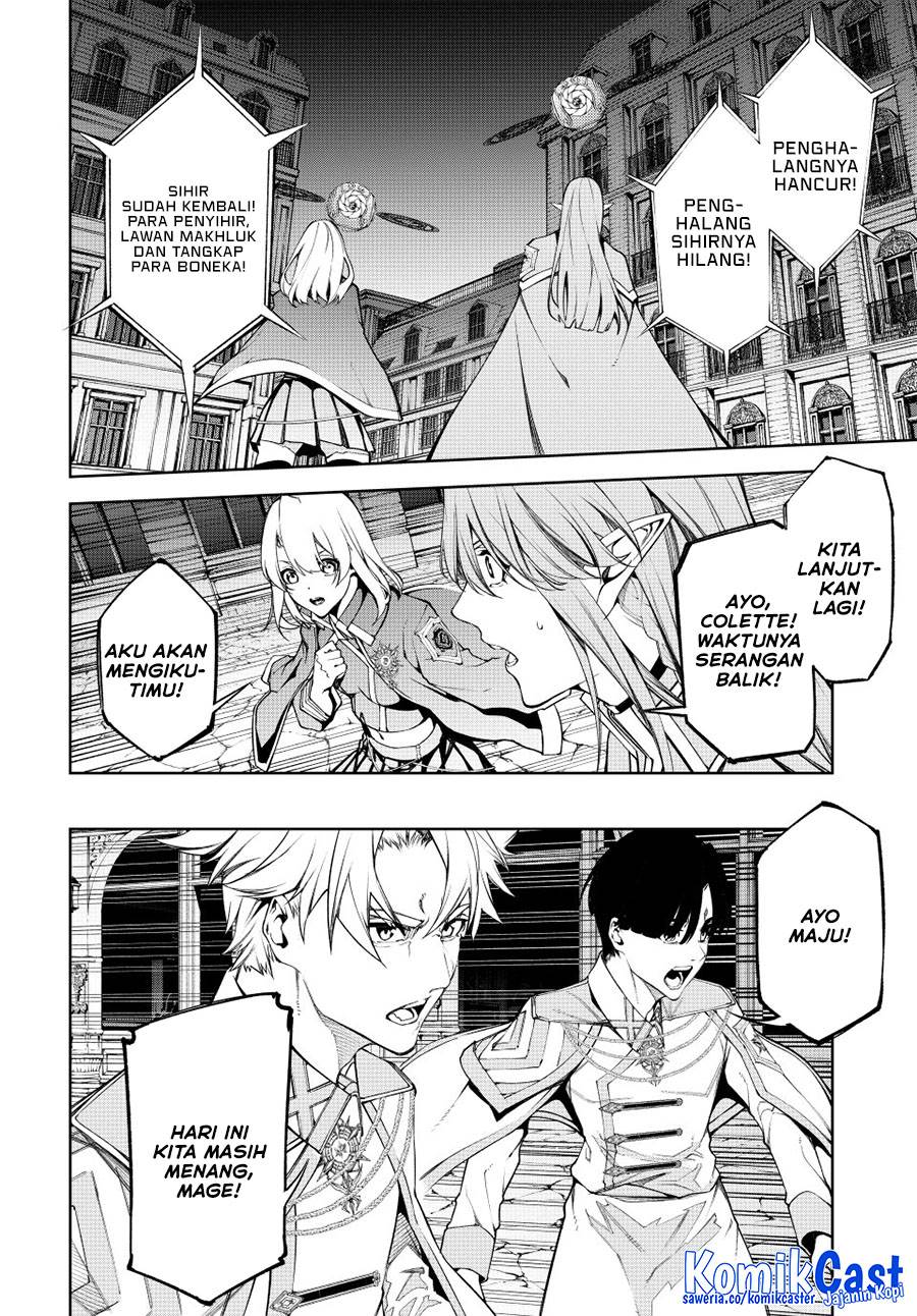 Tsue to Tsurugi no Wistoria Chap 54 - Next Chap 55