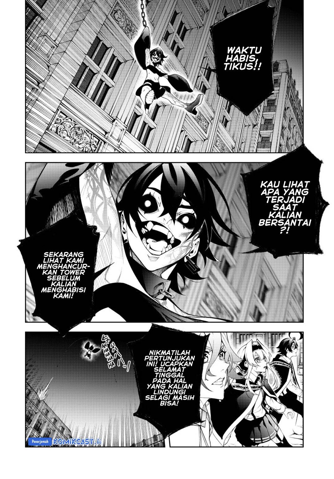 Tsue to Tsurugi no Wistoria Chap 55 - Next Chap 56