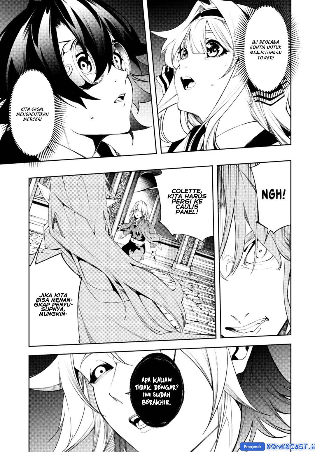 Tsue to Tsurugi no Wistoria Chap 55 - Next Chap 56