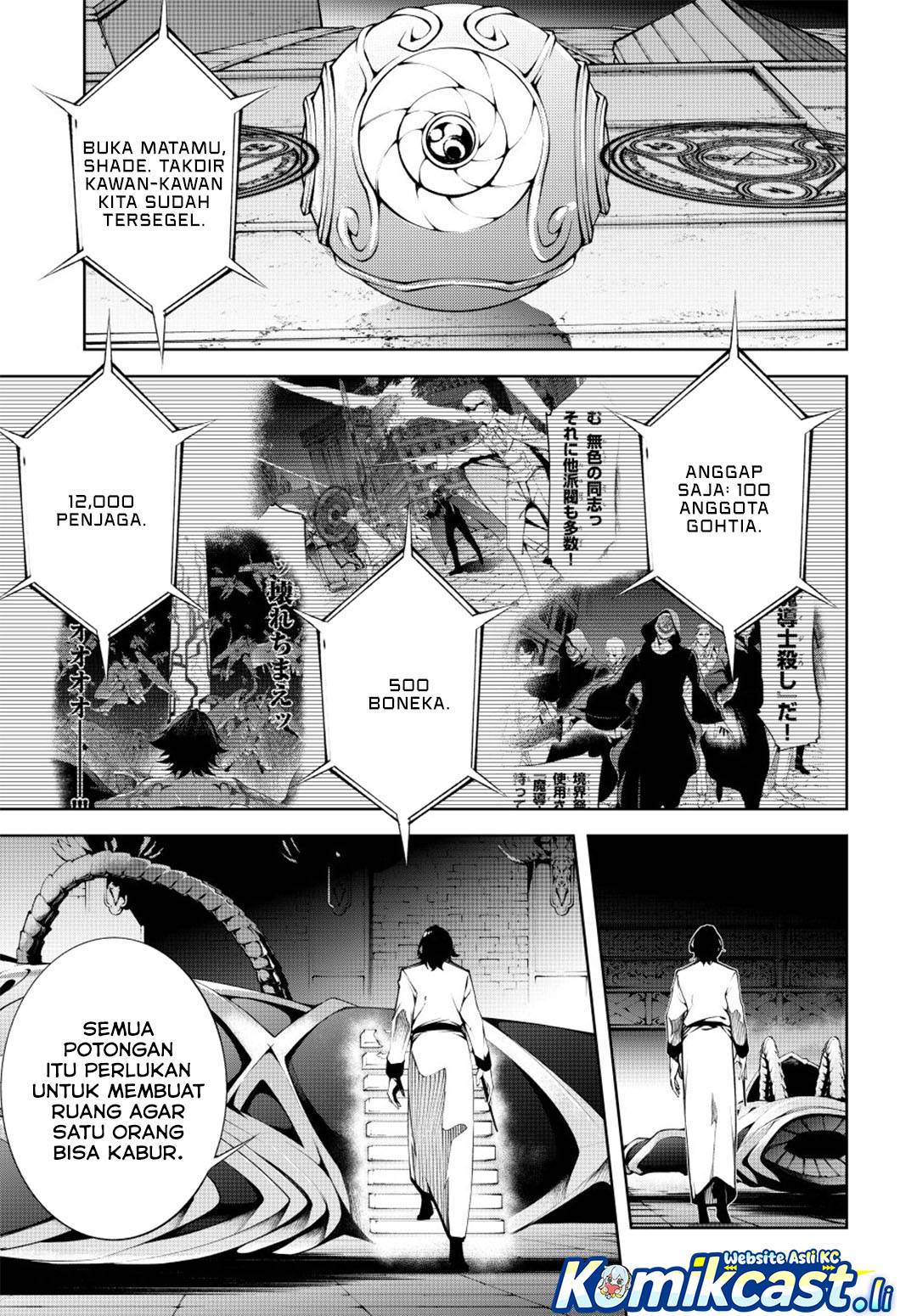 Tsue to Tsurugi no Wistoria Chap 56 - Next Chap 57