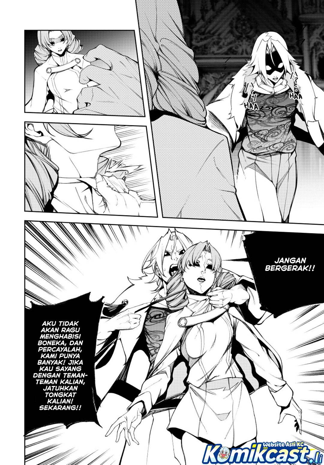 Tsue to Tsurugi no Wistoria Chap 56 - Next Chap 57