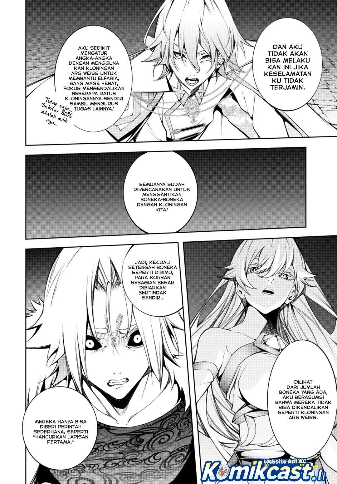 Tsue to Tsurugi no Wistoria Chap 56 - Next Chap 57