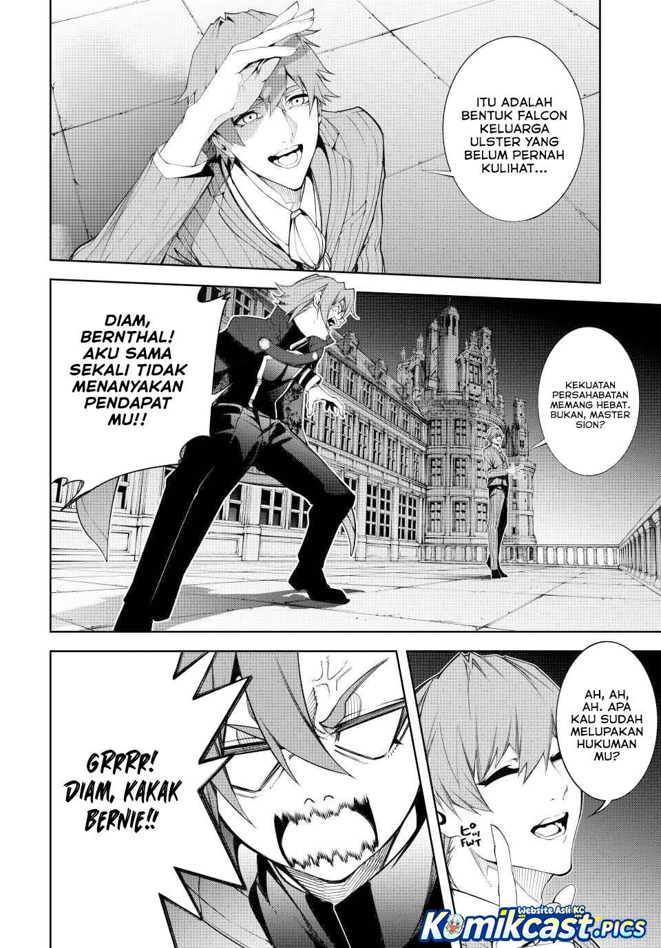 Tsue to Tsurugi no Wistoria Chap 57 - Next Chap 58