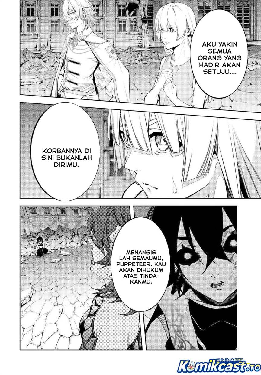 Tsue to Tsurugi no Wistoria Chap 59 - Next Chap 60