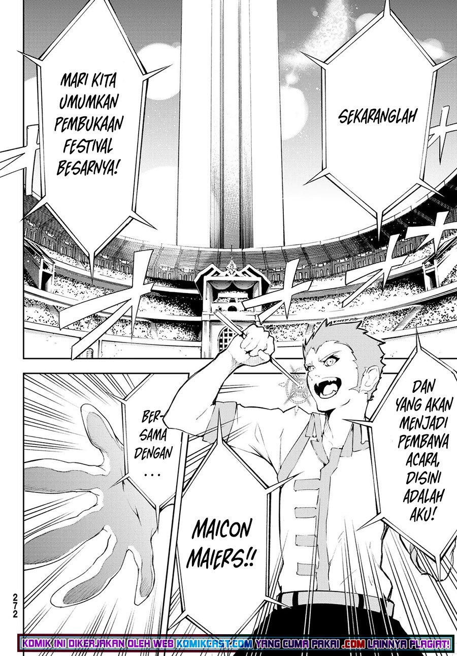 Tsue to Tsurugi no Wistoria Chap 6 - Next Chap 7