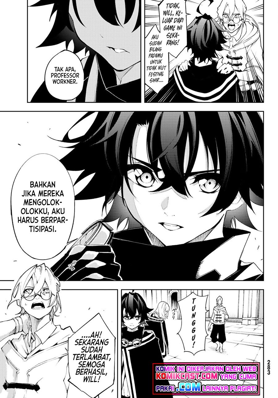 Tsue to Tsurugi no Wistoria Chap 6 - Next Chap 7