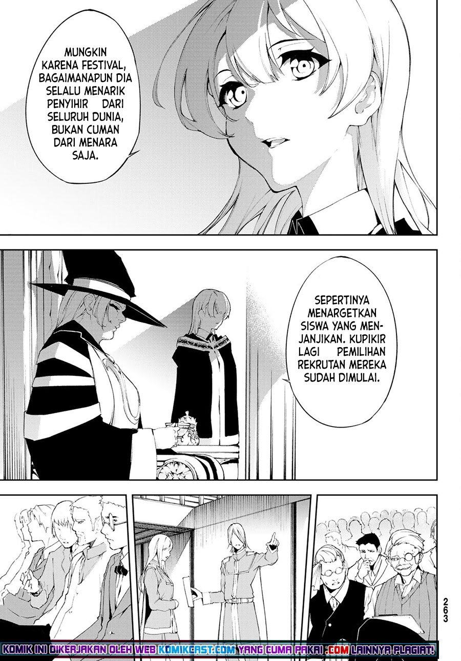 Tsue to Tsurugi no Wistoria Chap 6 - Next Chap 7