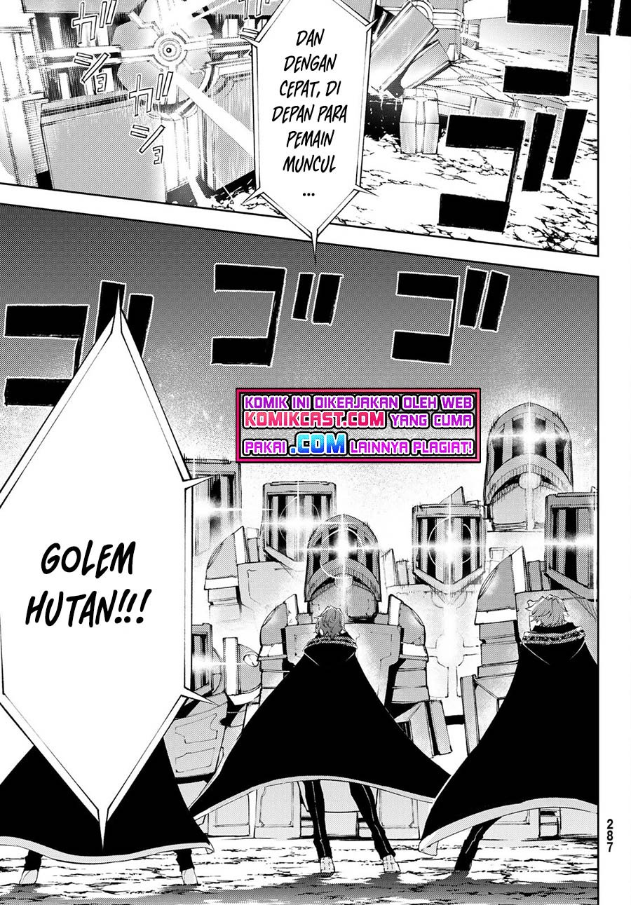 Tsue to Tsurugi no Wistoria Chap 6 - Next Chap 7