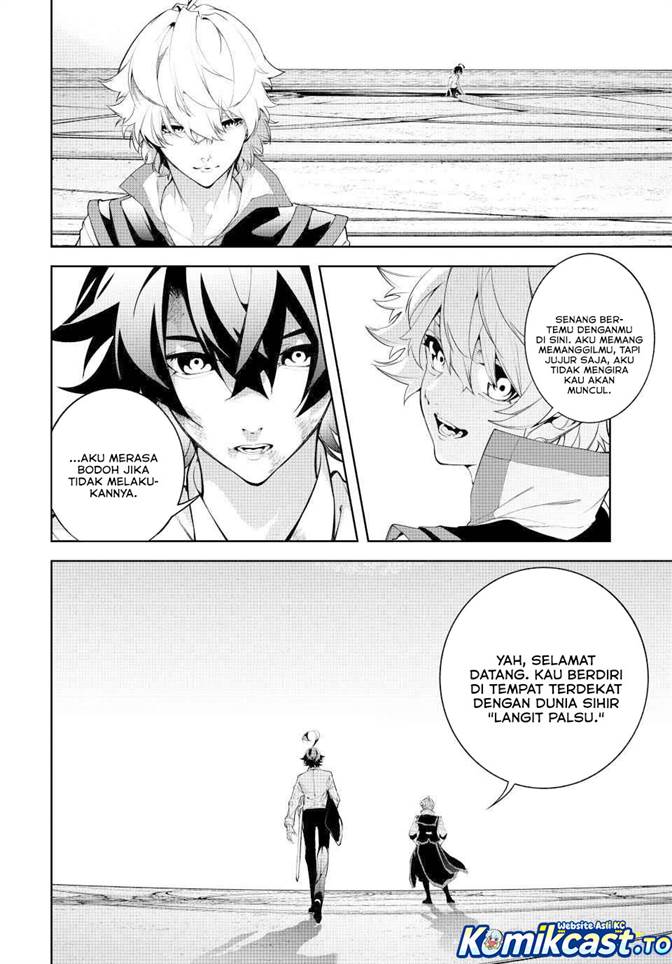 Tsue to Tsurugi no Wistoria Chap 62 - Next Chap 63