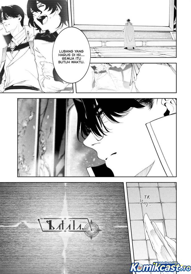 Tsue to Tsurugi no Wistoria Chap 62 - Next Chap 63