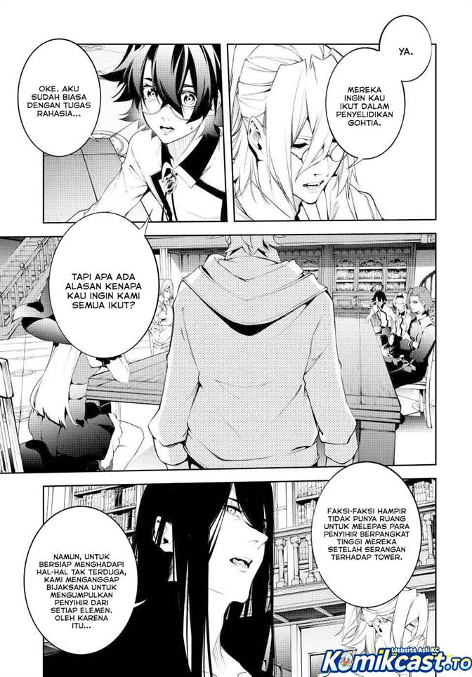 Tsue to Tsurugi no Wistoria Chap 63 - Next Chap 64