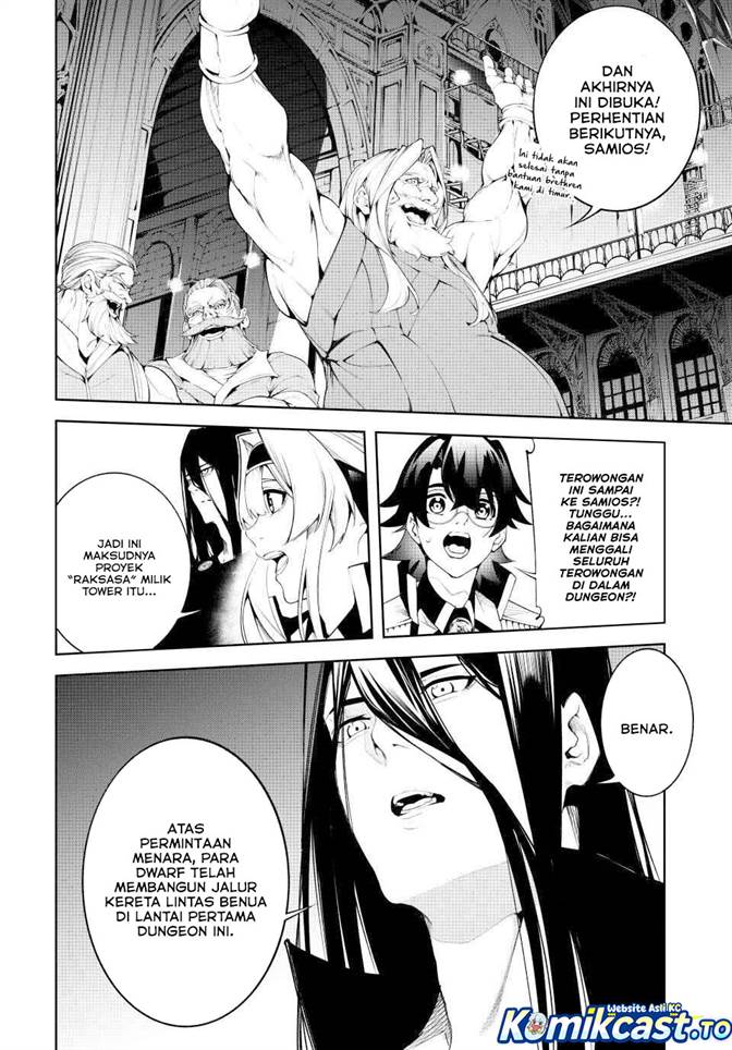 Tsue to Tsurugi no Wistoria Chap 63 - Next Chap 64