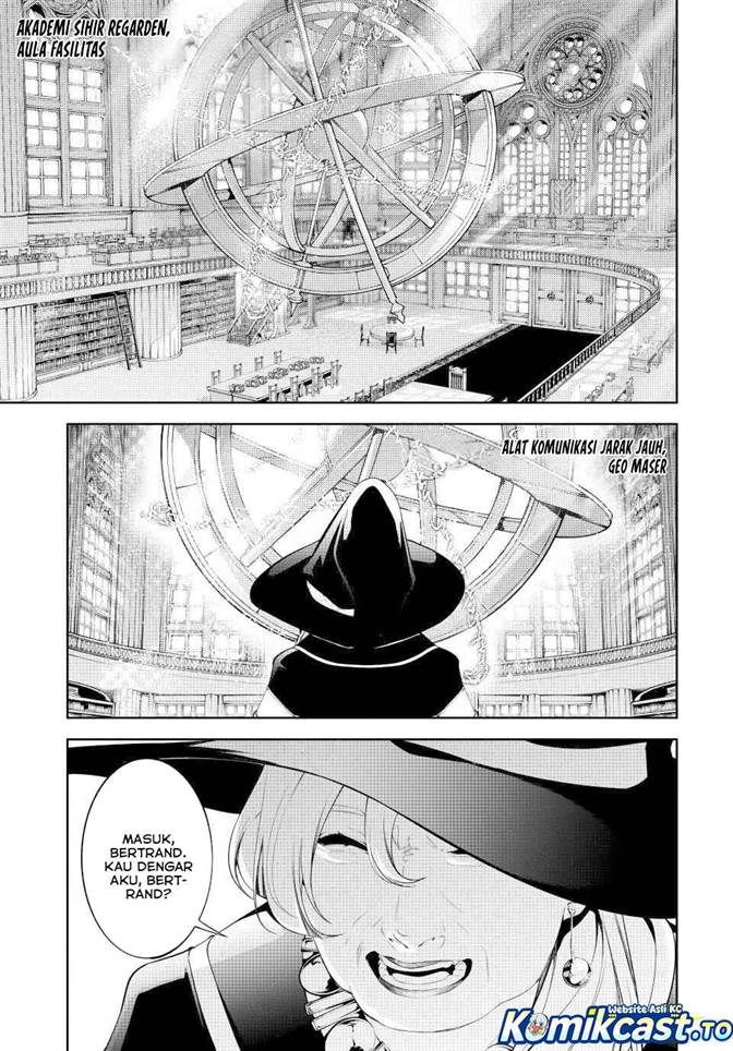 Tsue to Tsurugi no Wistoria Chap 64 - Next Chap 65