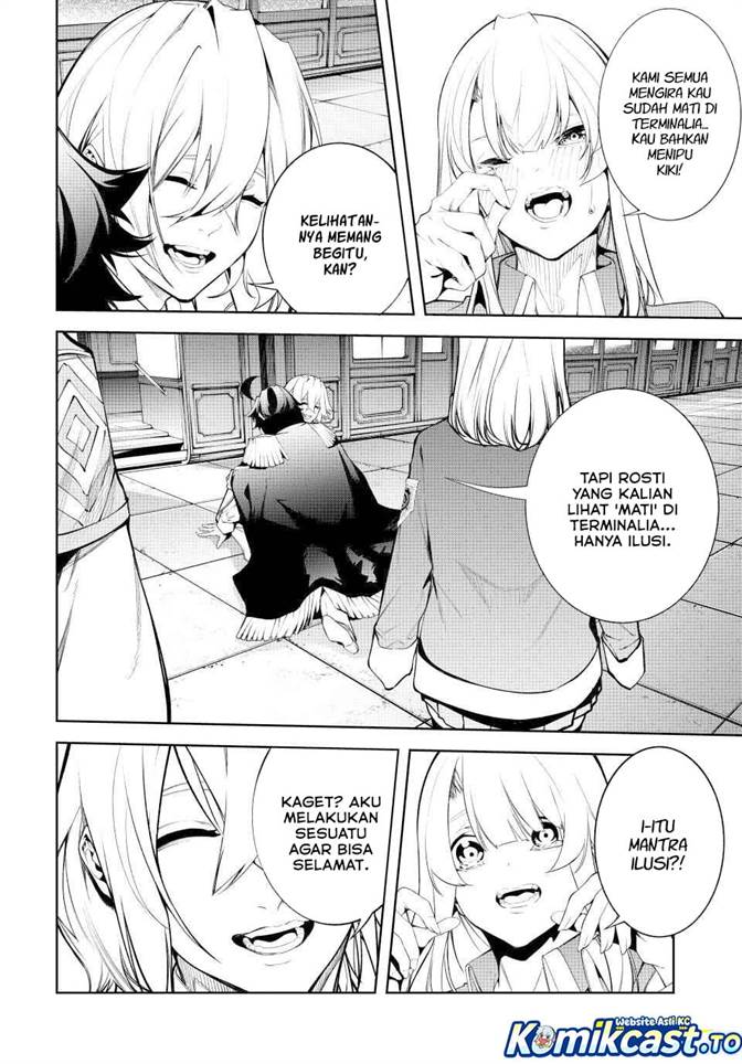 Tsue to Tsurugi no Wistoria Chap 64 - Next Chap 65