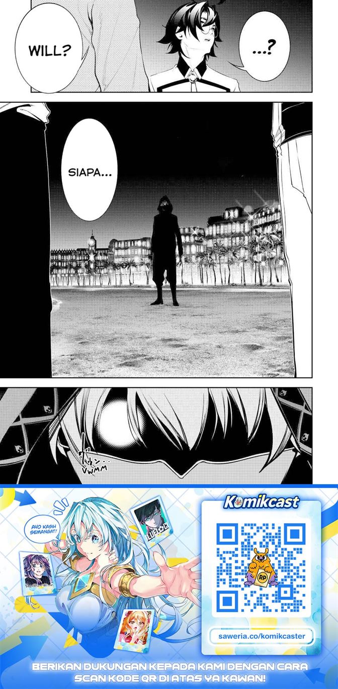 Tsue to Tsurugi no Wistoria Chap 65 - Next Chap 66