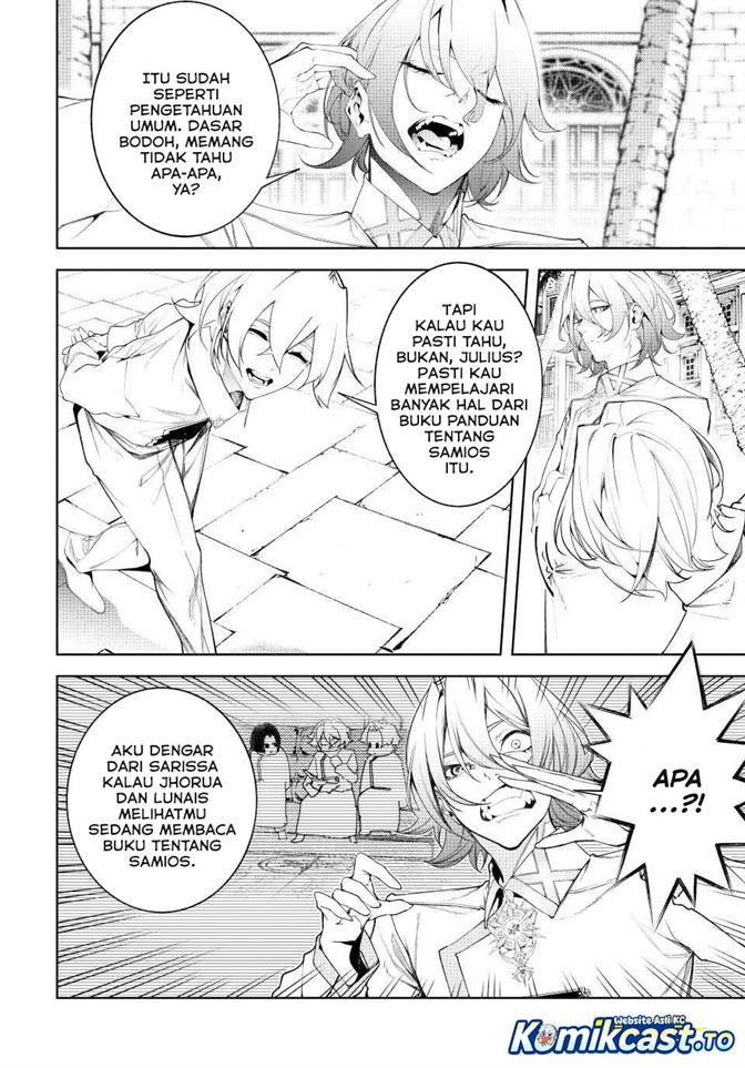 Tsue to Tsurugi no Wistoria Chap 65 - Next Chap 66