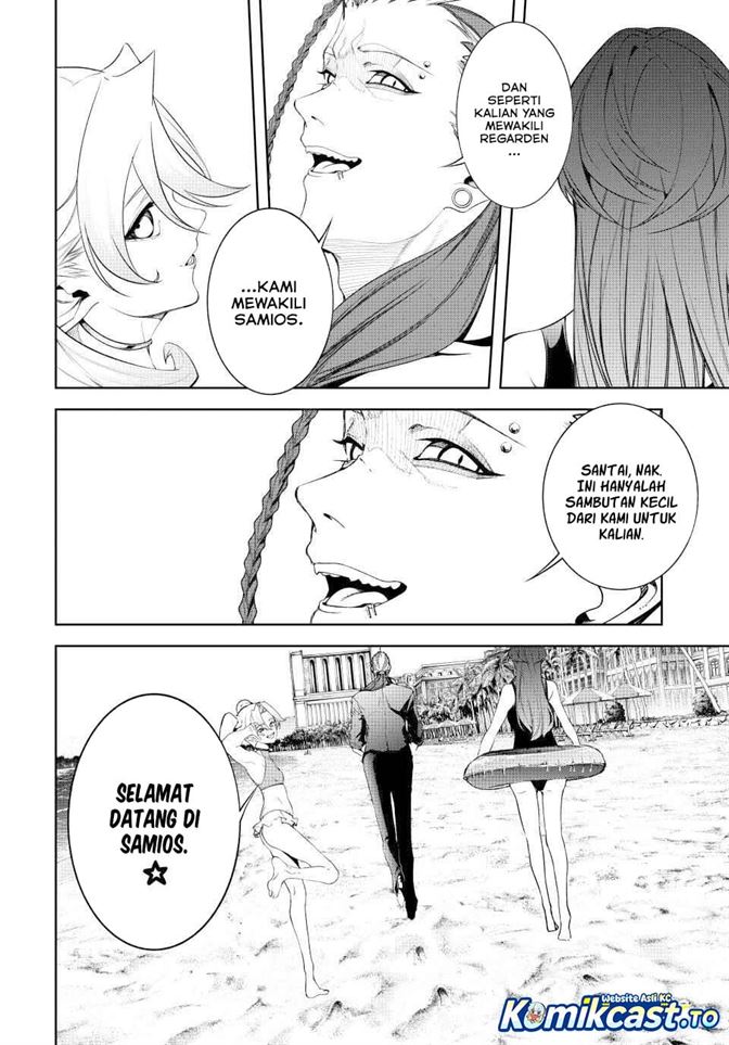 Tsue to Tsurugi no Wistoria Chap 65 - Next Chap 66