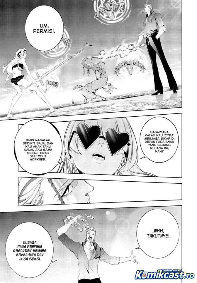 Tsue to Tsurugi no Wistoria Chap 65 - Next Chap 66