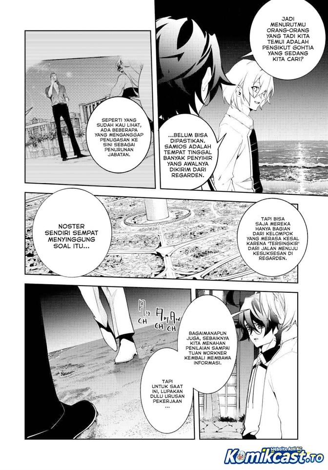Tsue to Tsurugi no Wistoria Chap 65 - Next Chap 66