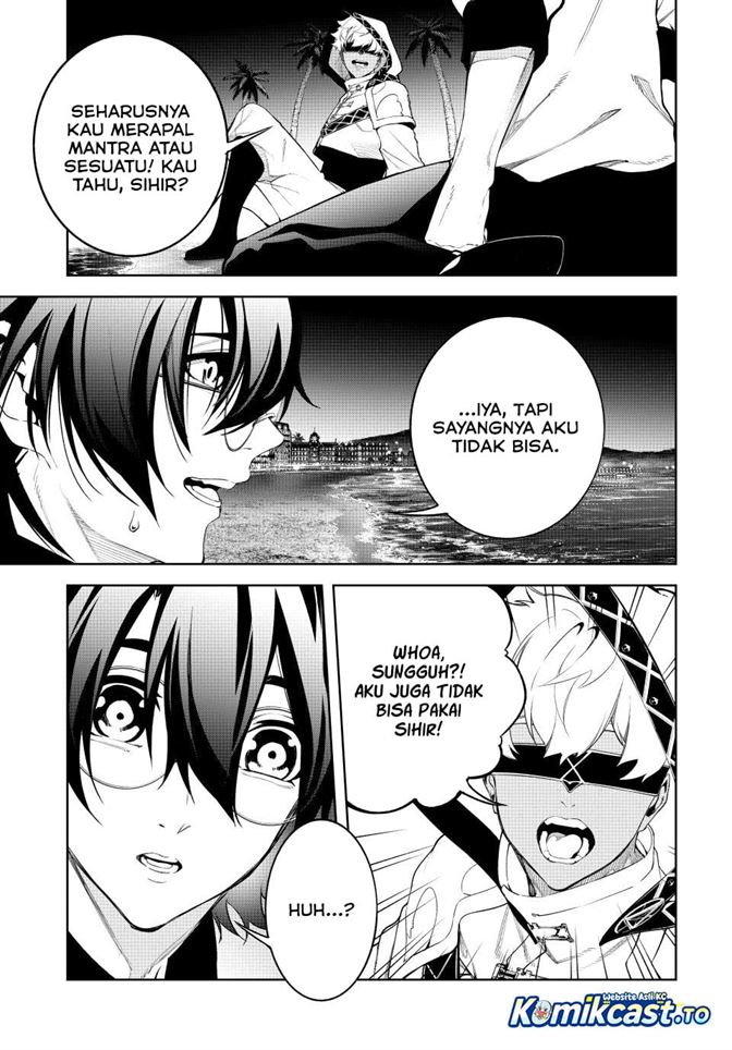 Tsue to Tsurugi no Wistoria Chap 66 - Next Chap 67