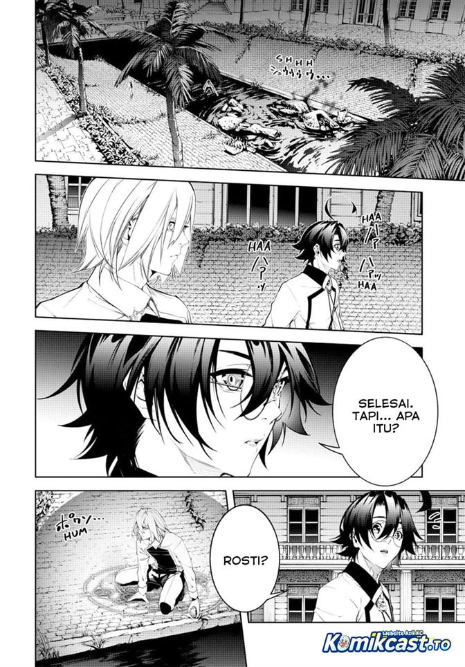 Tsue to Tsurugi no Wistoria Chap 67 - Next Chap 68