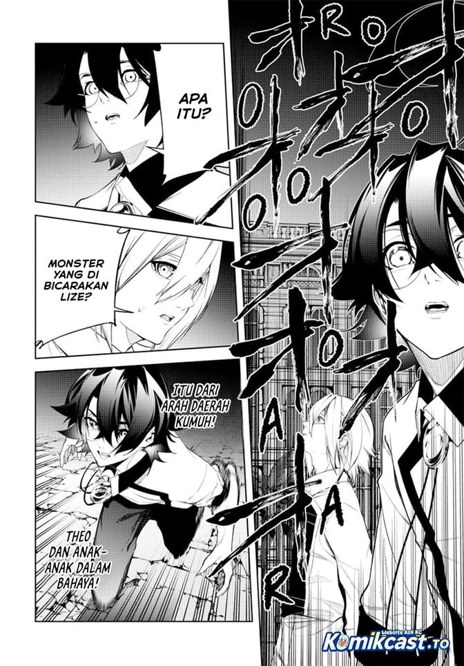 Tsue to Tsurugi no Wistoria Chap 67 - Next Chap 68