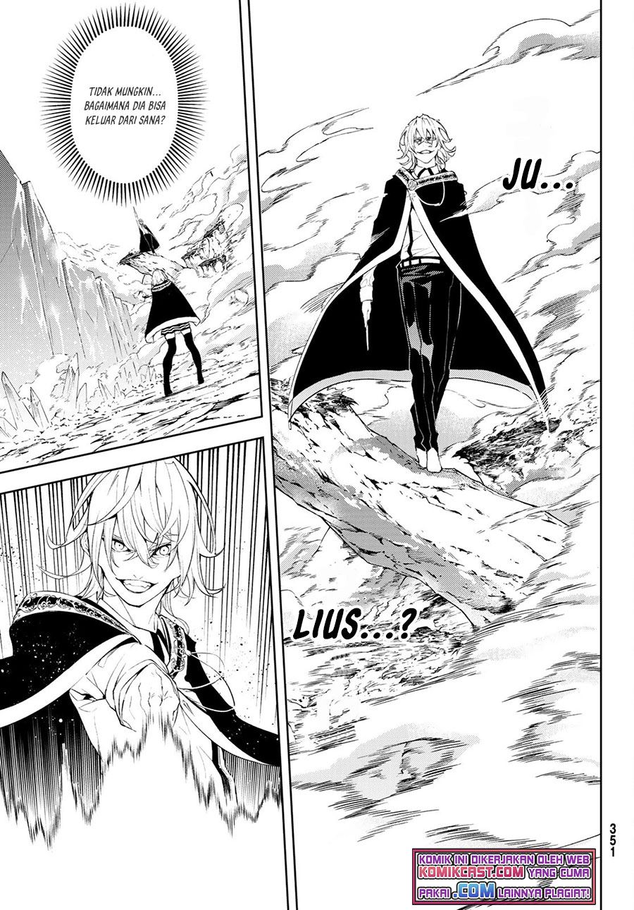 Tsue to Tsurugi no Wistoria Chap 7 - Next Chap 8