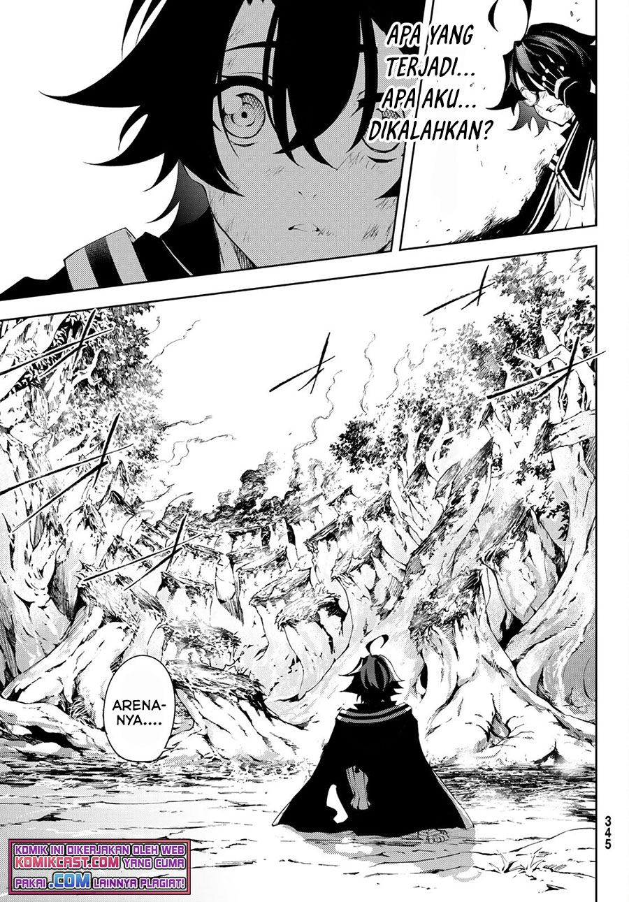 Tsue to Tsurugi no Wistoria Chap 7 - Next Chap 8